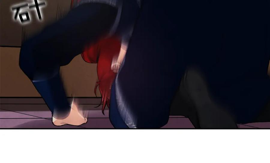 太阳的主人 - 第20话 侍女的担心 - 第168张图