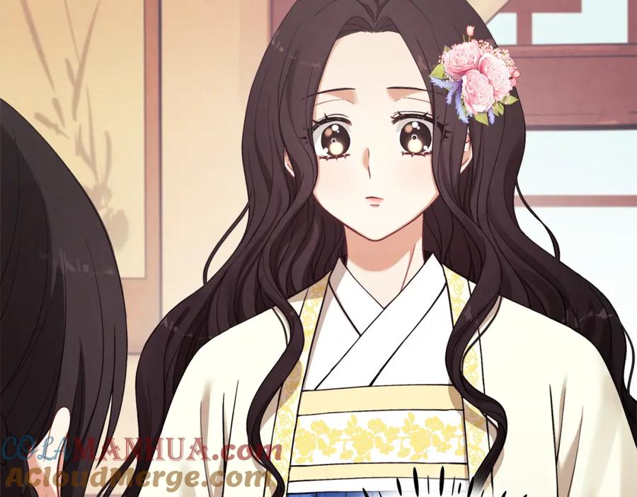 太阳的主人 - 第20话 侍女的担心 - 第49张图