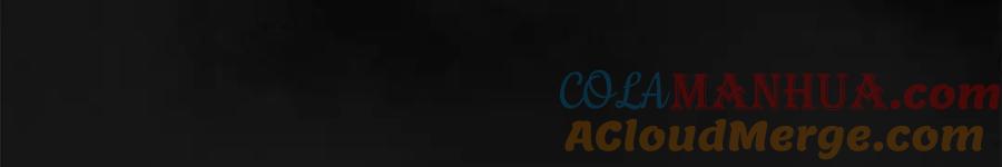 太阳的主人 - 第20话 侍女的担心 - 第133张图