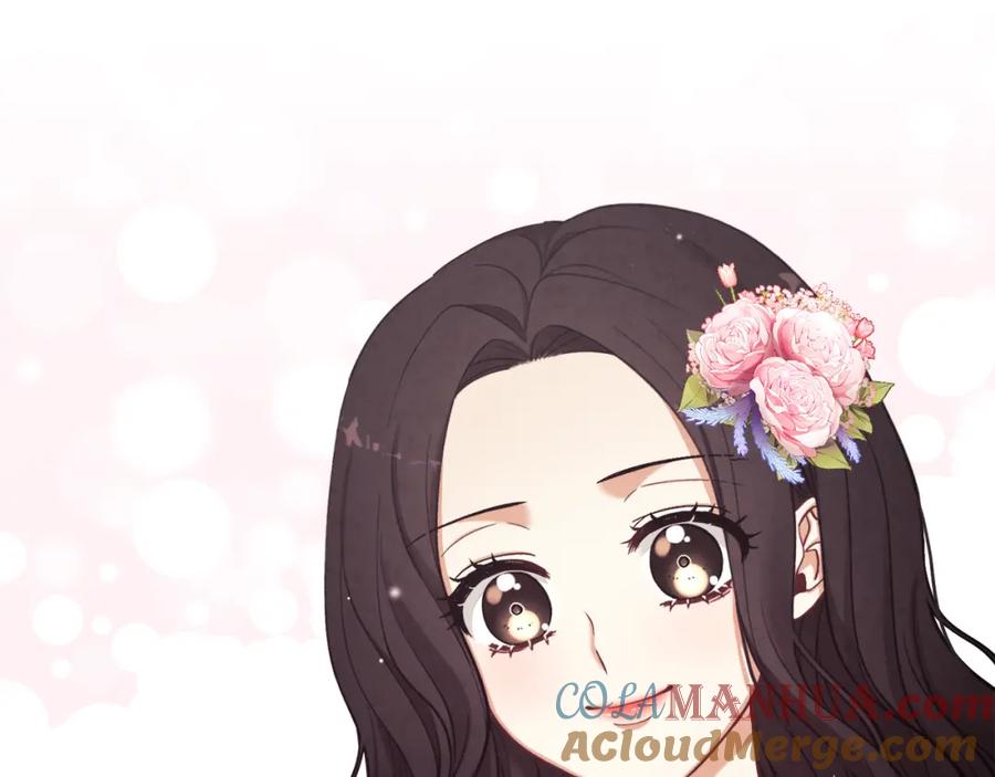 太阳的主人 - 第20话 侍女的担心 - 第21张图