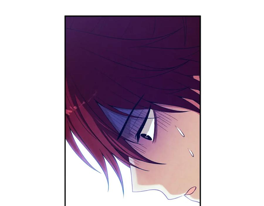 太阳的主人 - 第20话 侍女的担心 - 第171张图