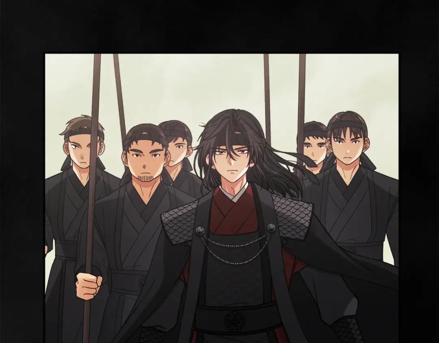 太阳的主人 - 第20话 侍女的担心 - 第131张图