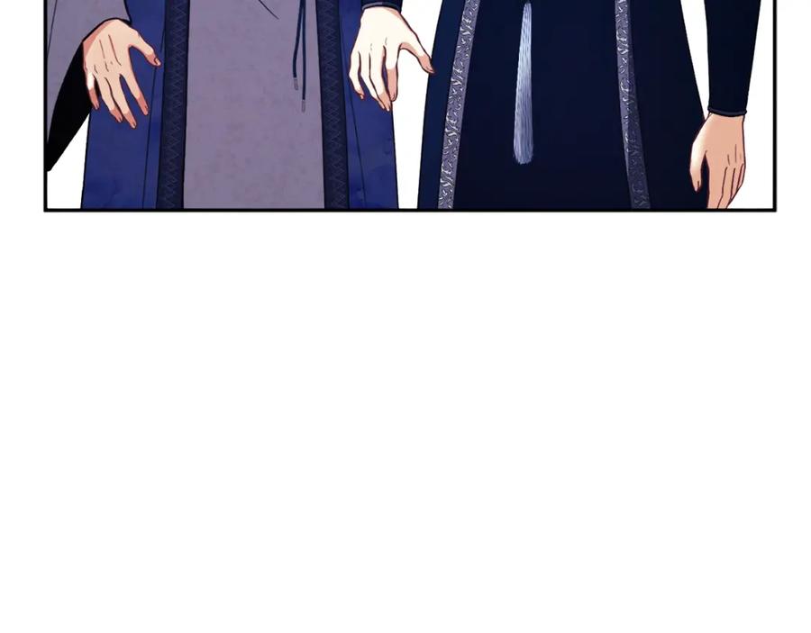 太阳的主人 - 第20话 侍女的担心 - 第103张图