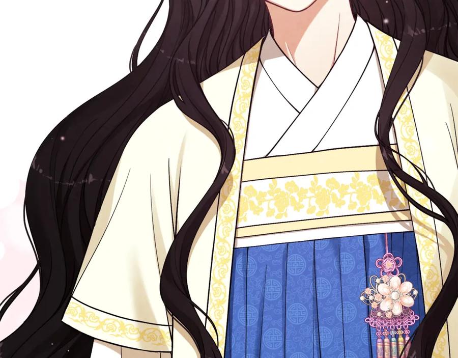 太阳的主人 - 第20话 侍女的担心 - 第22张图