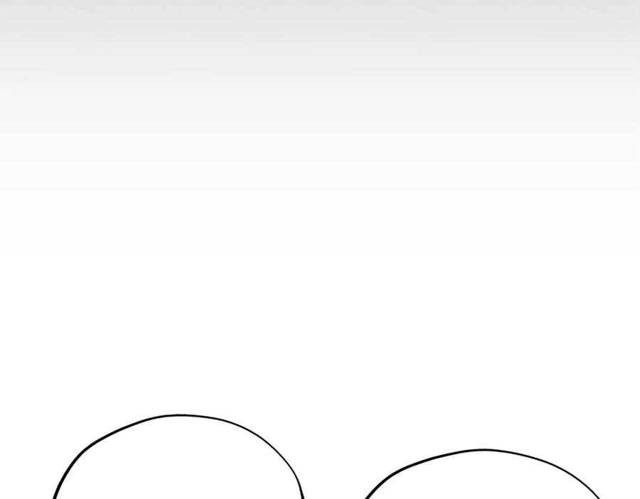 太阳的主人 - 第20话 侍女的担心 - 第158张图