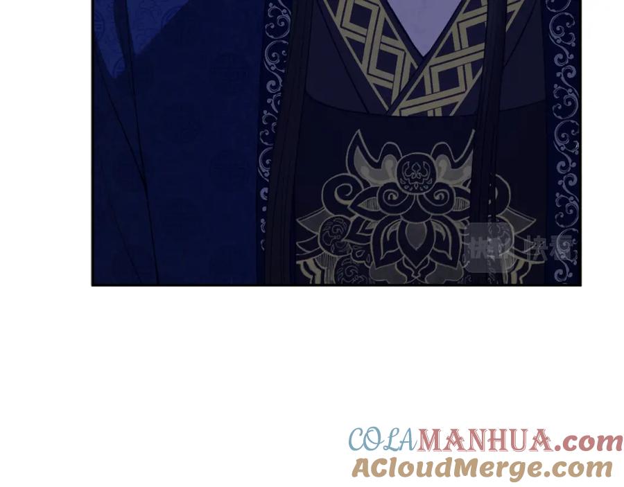 太阳的主人 - 第21话 不治之症 - 第69张图