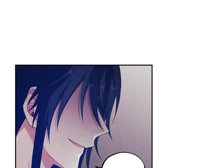 太阳的主人 - 第21话 不治之症 - 第28张图