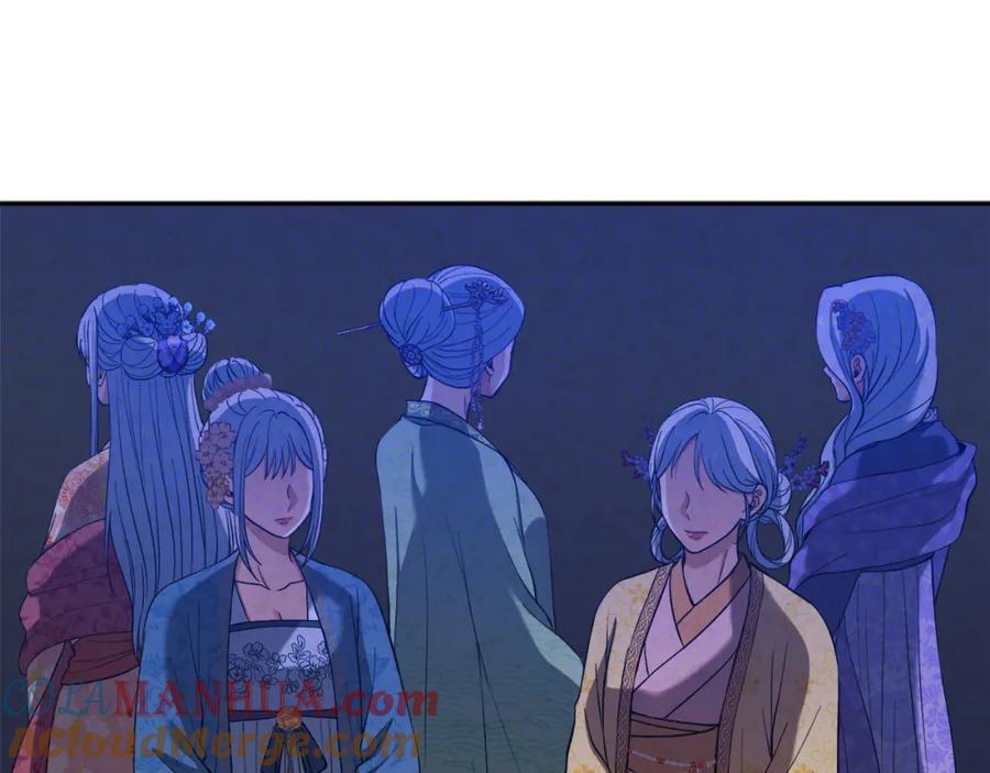 太阳的主人 - 第21话 不治之症 - 第89张图