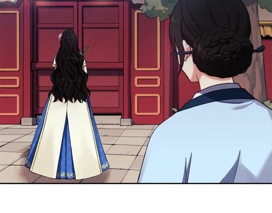 太阳的主人 - 第21话 不治之症 - 第120张图