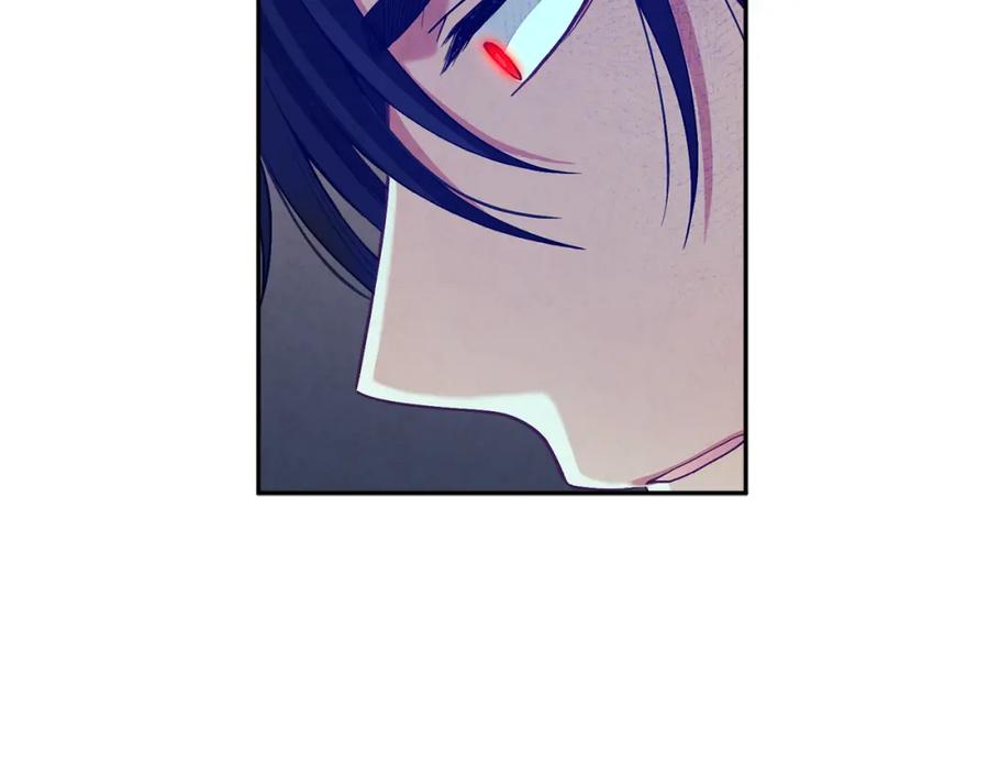 太阳的主人 - 第21话 不治之症 - 第71张图