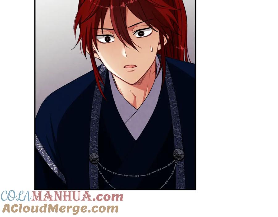 太阳的主人 - 第21话 不治之症 - 第45张图