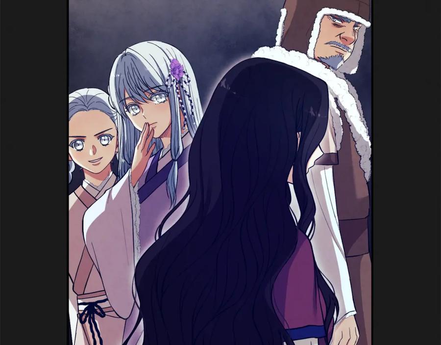 太阳的主人 - 第21话 不治之症 - 第54张图