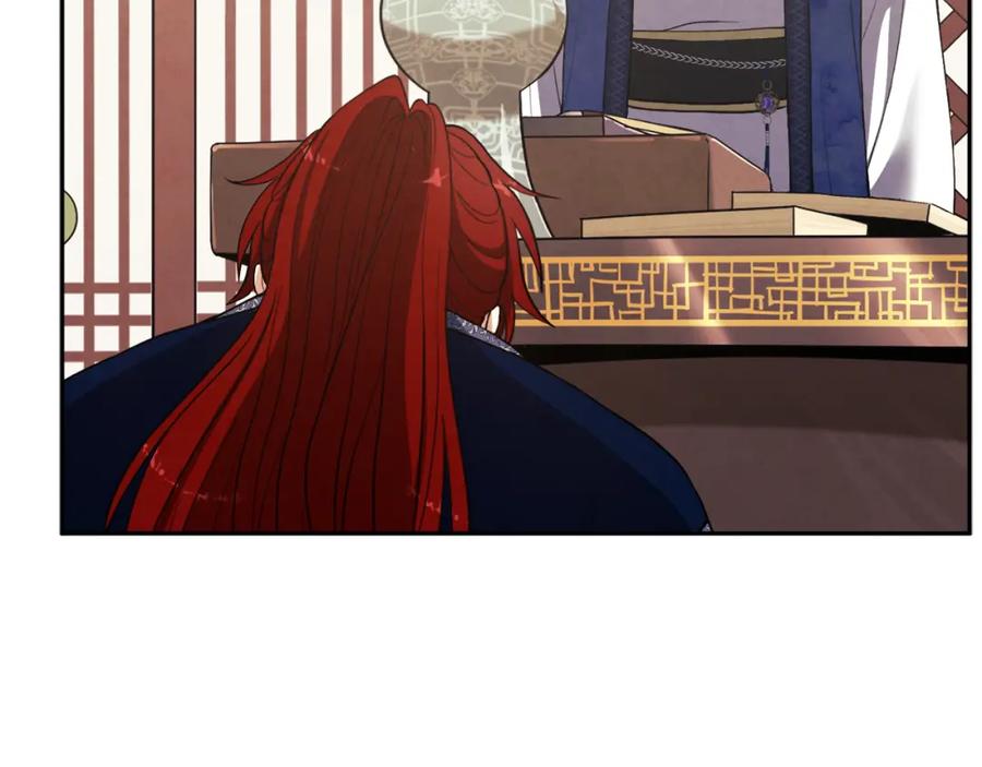 太阳的主人 - 第21话 不治之症 - 第62张图