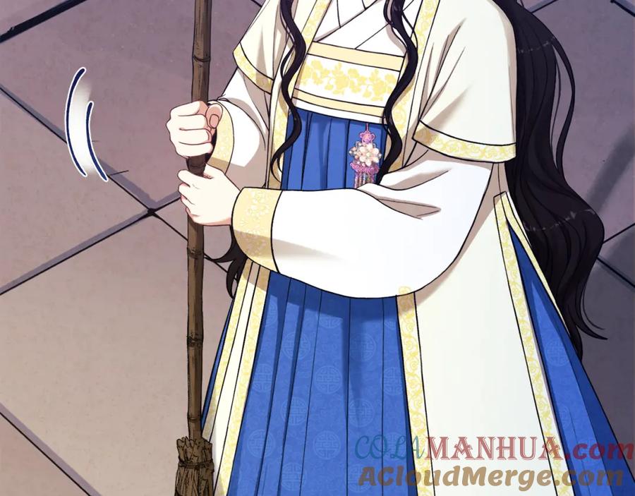 太阳的主人 - 第21话 不治之症 - 第117张图