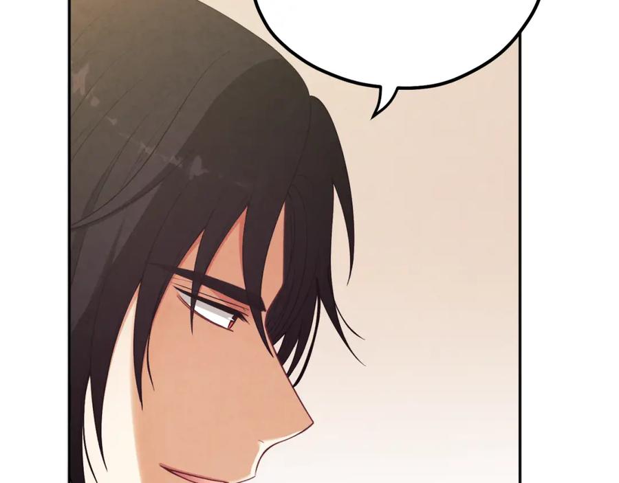 太阳的主人 - 第21话 不治之症 - 第92张图