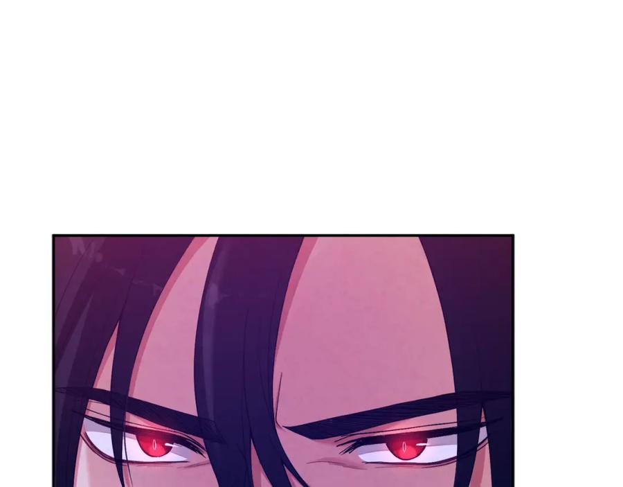 太阳的主人 - 第21话 不治之症 - 第79张图