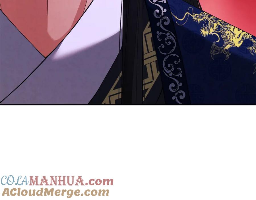 太阳的主人 - 第21话 不治之症 - 第77张图