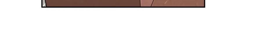 太阳的主人 - 第21话 不治之症 - 第110张图