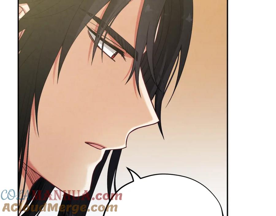 太阳的主人 - 第21话 不治之症 - 第21张图