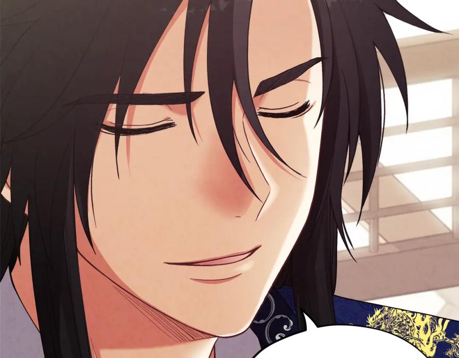 太阳的主人 - 第21话 不治之症 - 第102张图