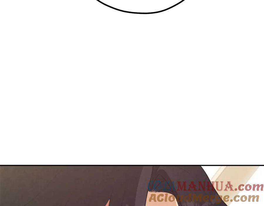 太阳的主人 - 第21话 不治之症 - 第101张图