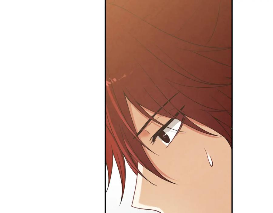 太阳的主人 - 第21话 不治之症 - 第23张图