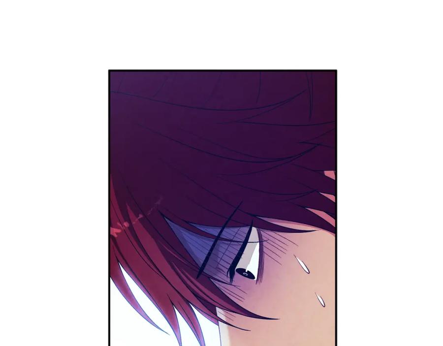 太阳的主人 - 第21话 不治之症 - 第3张图