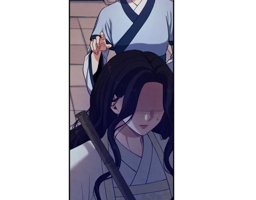 太阳的主人 - 第21话 不治之症 - 第160张图