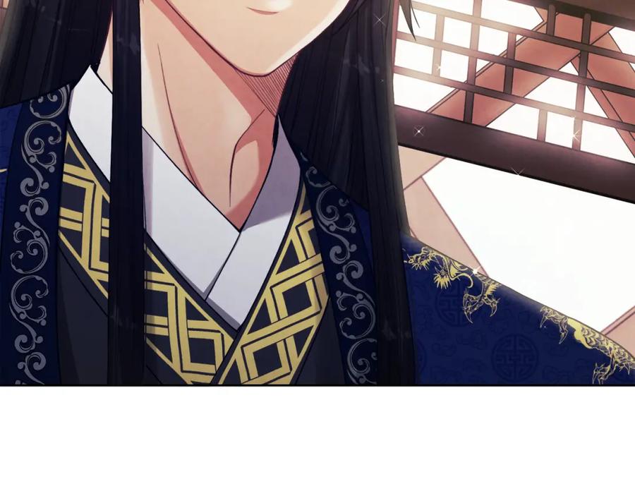 太阳的主人 - 第21话 不治之症 - 第6张图