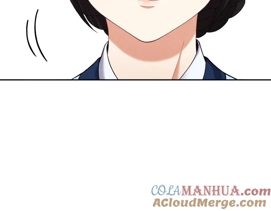 太阳的主人 - 第21话 不治之症 - 第145张图