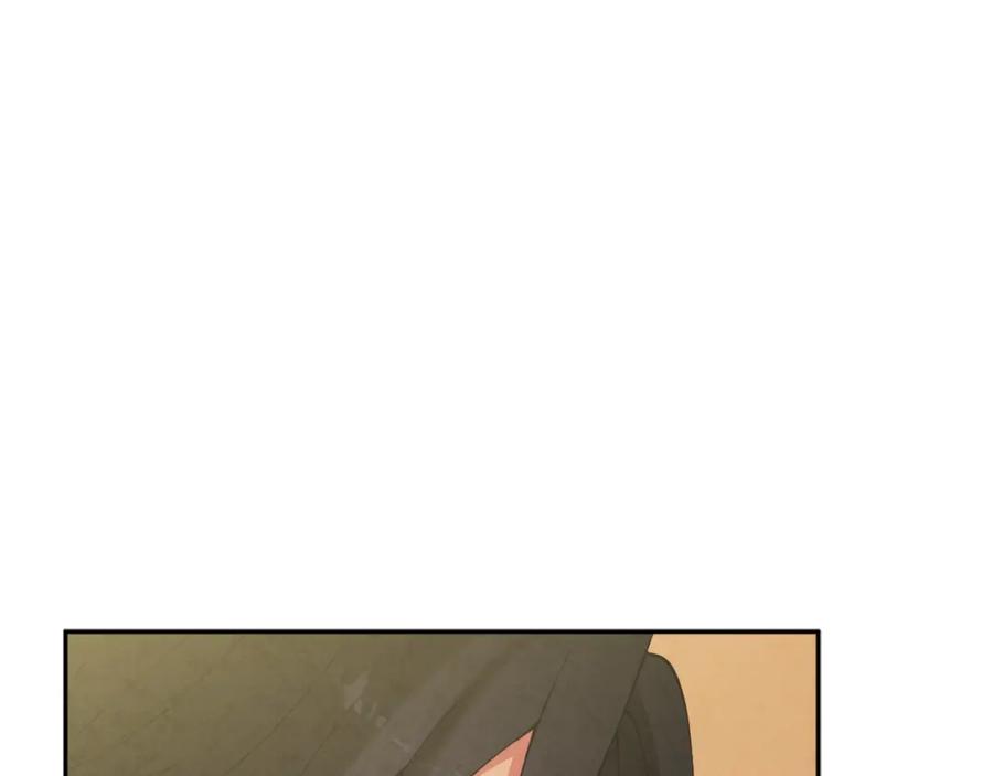 太阳的主人 - 第21话 不治之症 - 第20张图