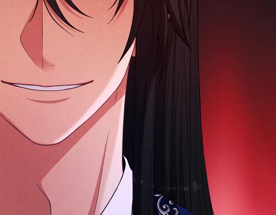 太阳的主人 - 第21话 不治之症 - 第76张图