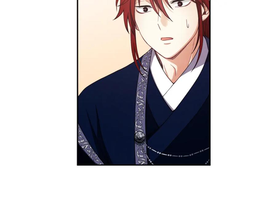 太阳的主人 - 第21话 不治之症 - 第34张图