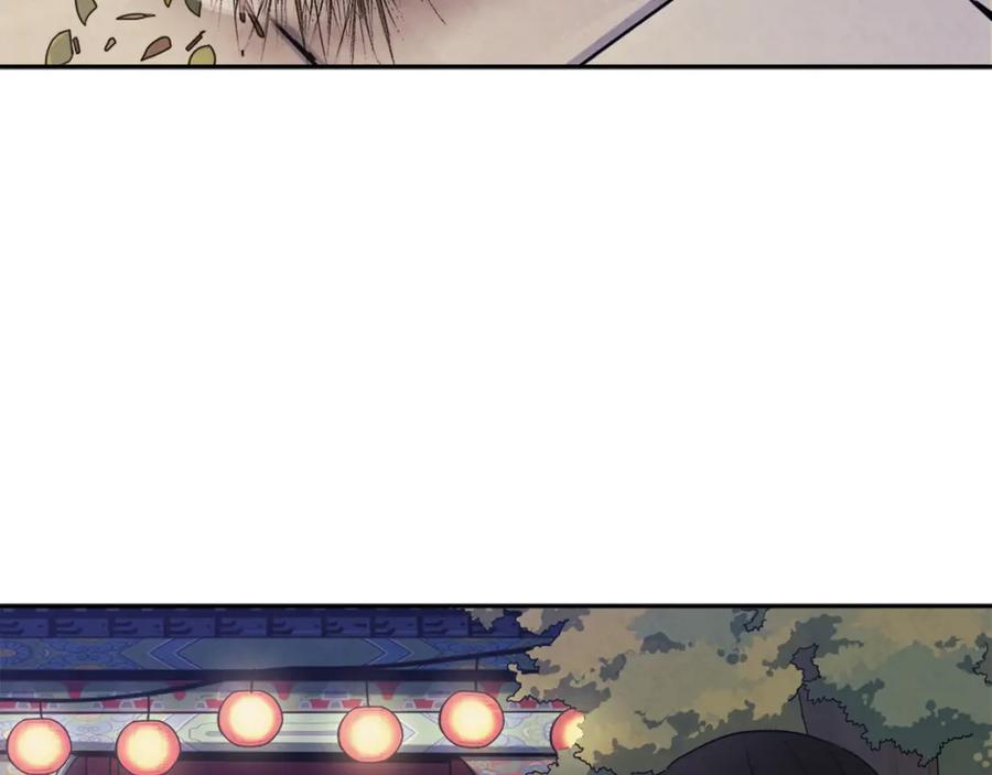 太阳的主人 - 第21话 不治之症 - 第119张图