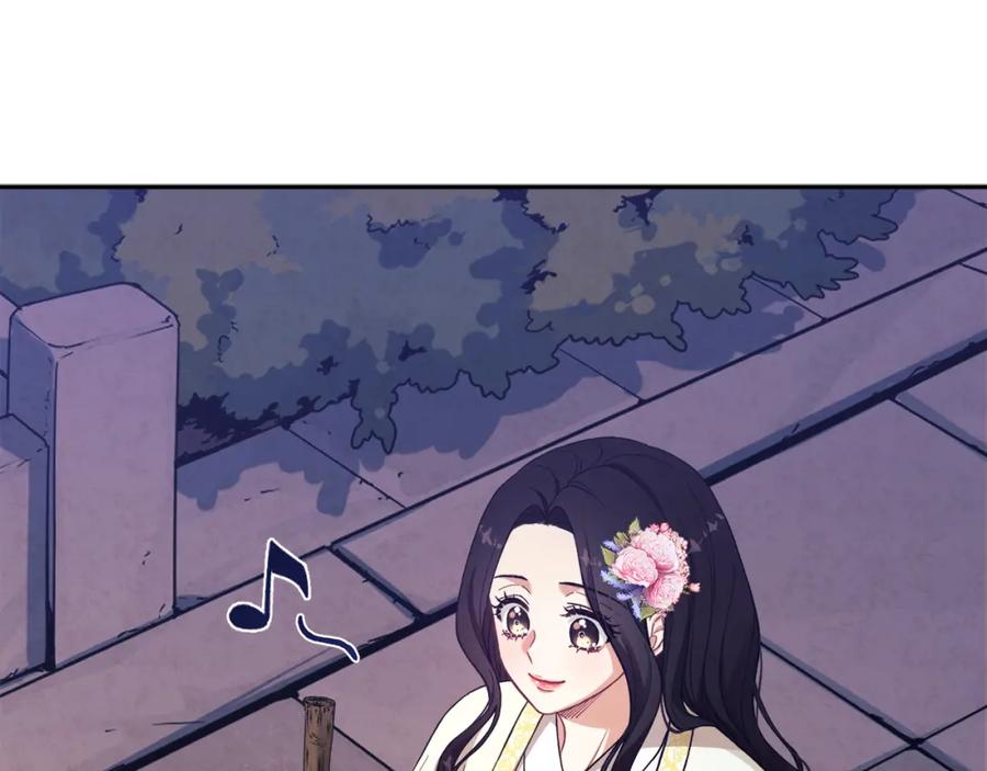 太阳的主人 - 第21话 不治之症 - 第116张图