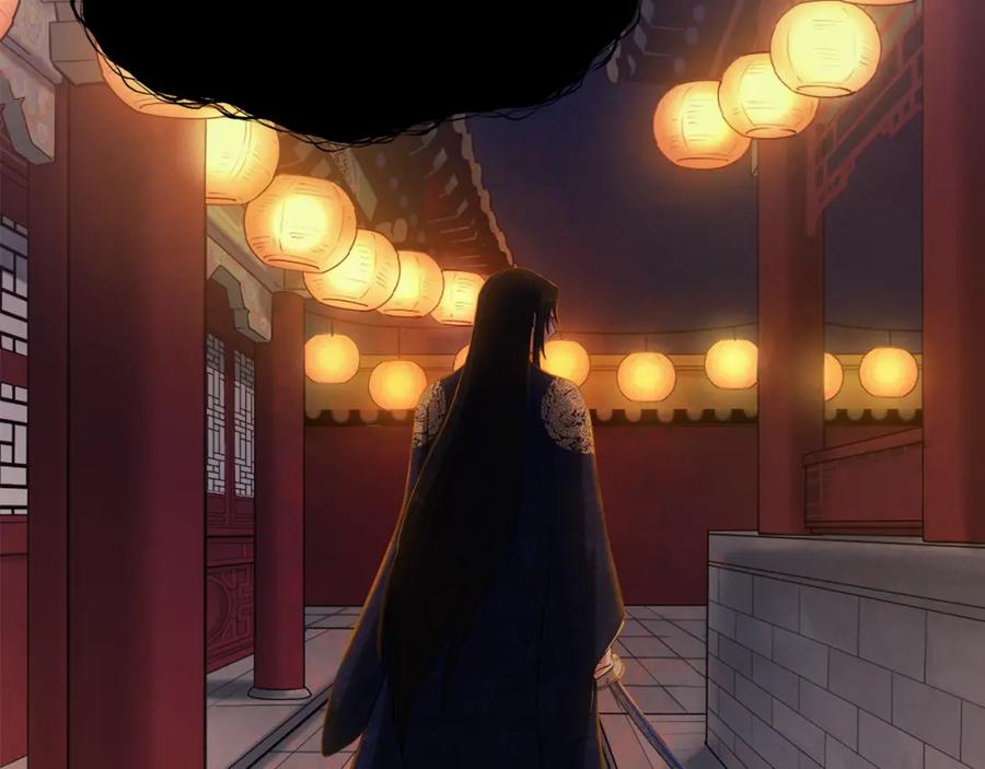 太阳的主人 - 第22话 初次见面 - 第108张图