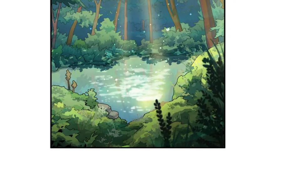 太阳的主人 - 第22话 初次见面 - 第39张图