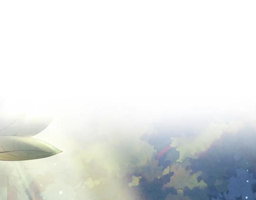 太阳的主人 - 第22话 初次见面 - 第162张图