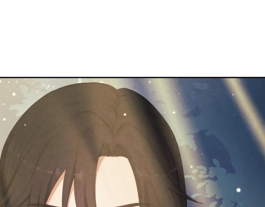 太阳的主人 - 第22话 初次见面 - 第160张图