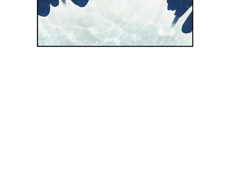 太阳的主人 - 第22话 初次见面 - 第152张图