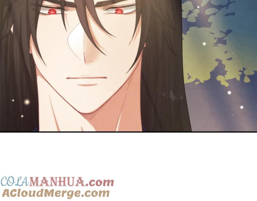 太阳的主人 - 第22话 初次见面 - 第161张图