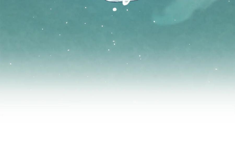 太阳的主人 - 第22话 初次见面 - 第155张图