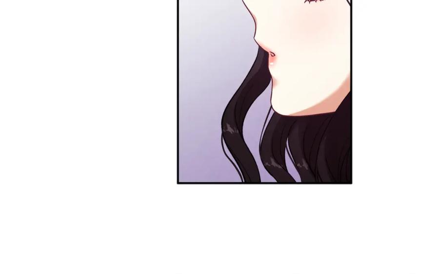 太阳的主人 - 第22话 初次见面 - 第26张图