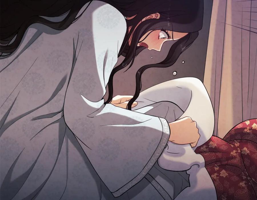 太阳的主人 - 第22话 初次见面 - 第75张图