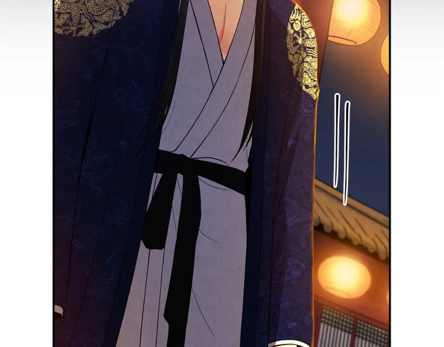 太阳的主人 - 第22话 初次见面 - 第131张图