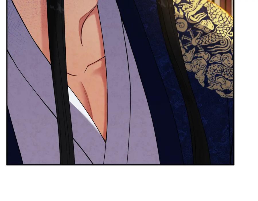 太阳的主人 - 第22话 初次见面 - 第106张图