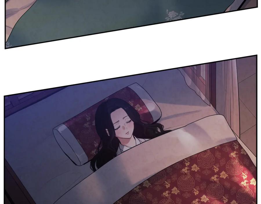 太阳的主人 - 第22话 初次见面 - 第70张图