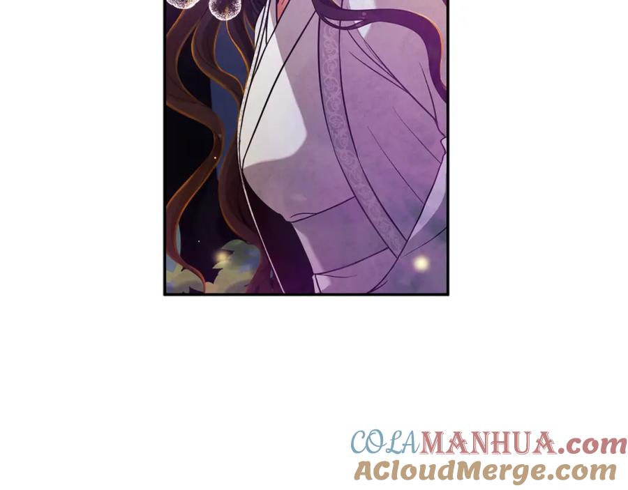 太阳的主人 - 第22话 初次见面 - 第117张图