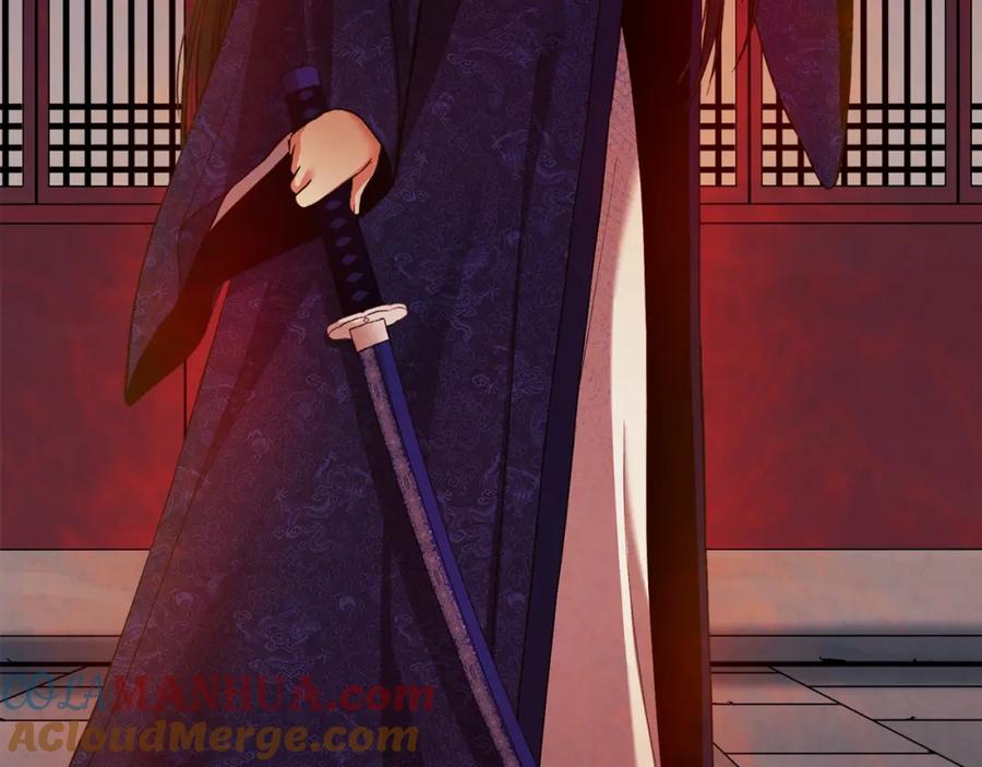 太阳的主人 - 第22话 初次见面 - 第93张图