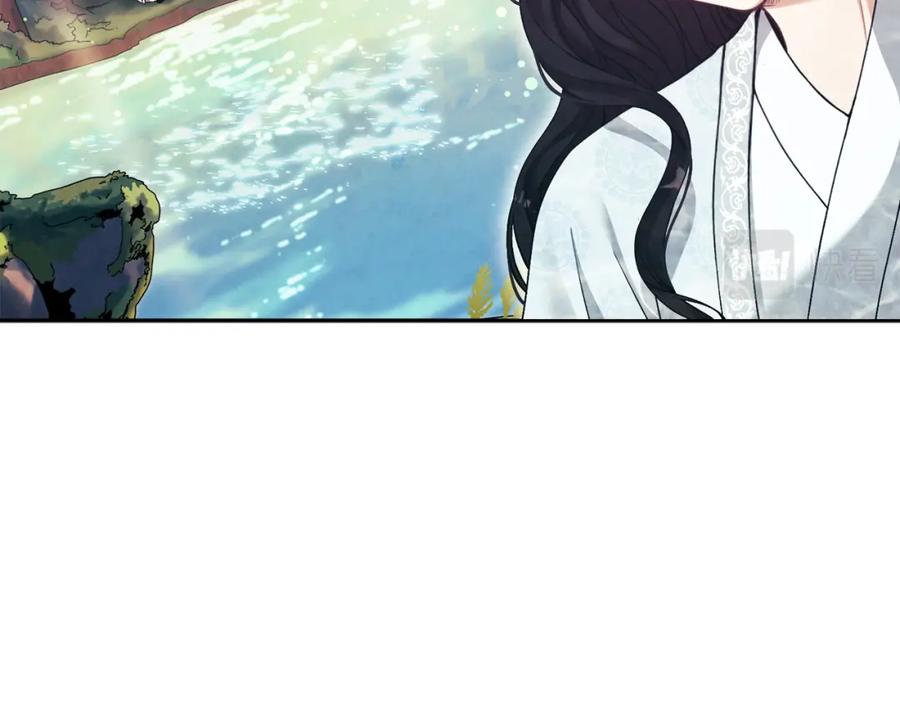 太阳的主人 - 第22话 初次见面 - 第148张图